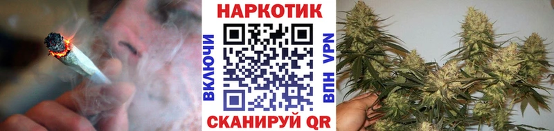 Купить закладку Кокаин АМФ Гашиш Марихуана Меф мяу мяу Медынь
