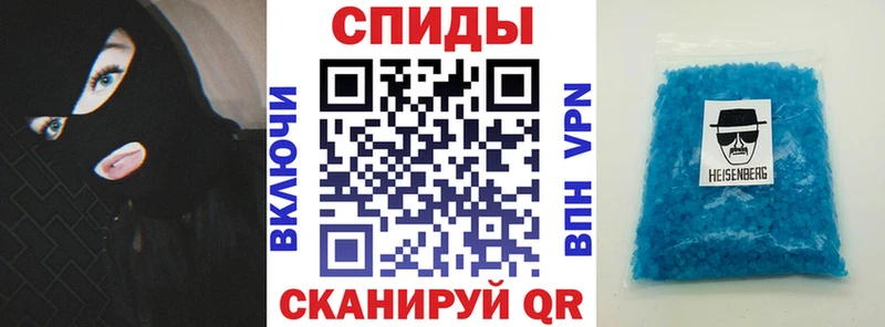 Amphetamine 97%  Купить  Медынь 