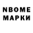 БУТИРАТ бутик Nadja Kapusta