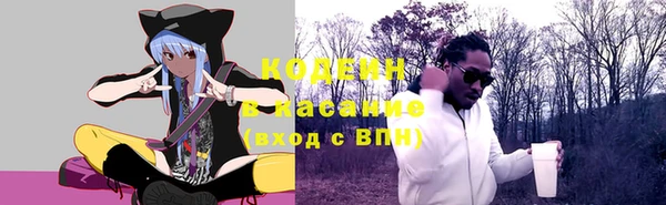 ешки Вязьма