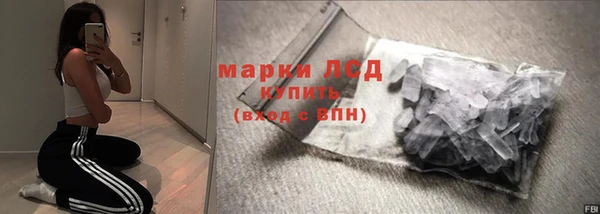 мяу мяу мука Горно-Алтайск