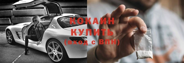 таблы Вязники