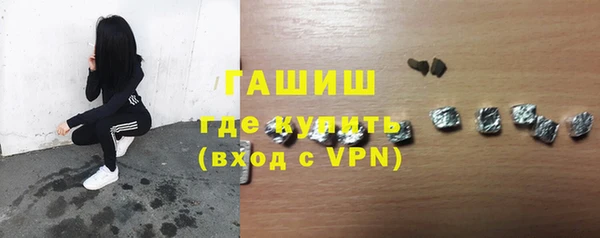 мяу мяу мука Горно-Алтайск