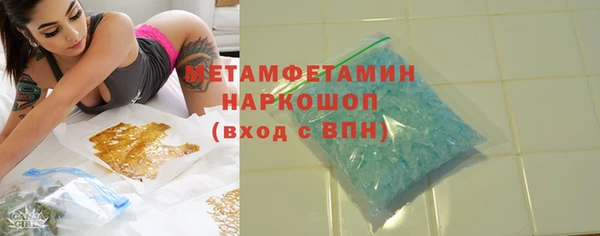 мяу мяу мука Горно-Алтайск