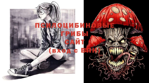 COCAINE Горнозаводск