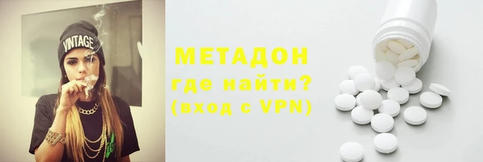 мяу мяу мука Горно-Алтайск