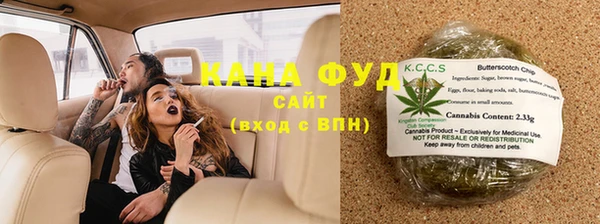 COCAINE Горнозаводск