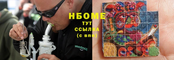 мяу мяу мука Горно-Алтайск