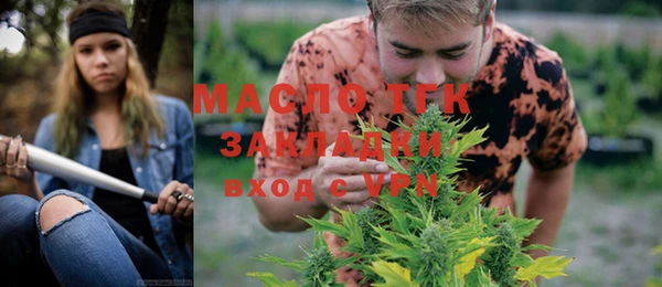 COCAINE Горнозаводск