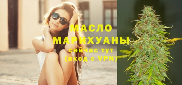 мяу мяу мука Горно-Алтайск