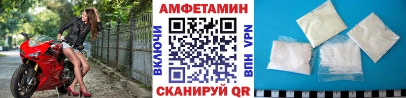 Купить закладки  Медынь  Первитин винт 